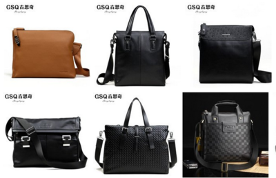 古思奇箱包加盟連鎖火爆招商中，時尚服飾與箱包完美融合