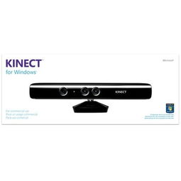 微軟Kinect for Windows 專為應用程序和解決方案開發而設的交互設備