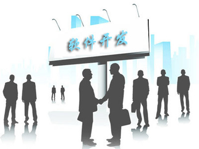 鹽城軟件開發公司 企業數字化進程中的專業伙伴