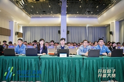 開放原子開源大賽（鹽城專場(chǎng)）圓滿落幕，以賽強(qiáng)產(chǎn)助力鹽城軟件產(chǎn)業(yè)高質(zhì)量發(fā)展